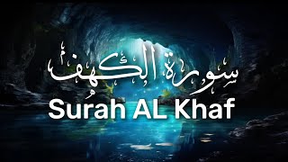 Beautiful recitation for Surah Al khaf by Ahmed Khedr with English translation