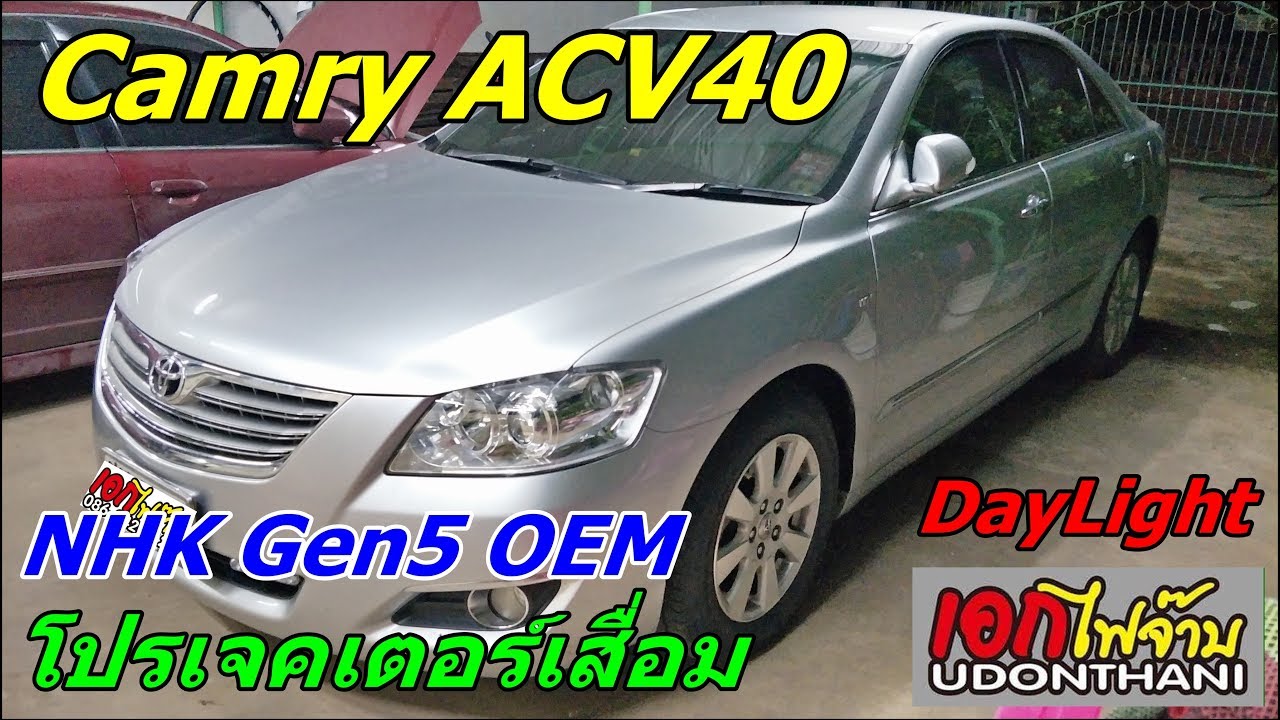Магнитола acv40 camry Магнитола acv40 camry