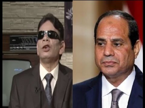 حلقة تاريخية للشاعر صلاح عبد الله عن نحس السيسى