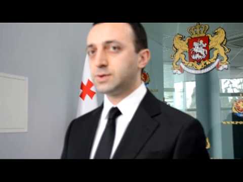 ირაკლი ღარიბაშვილმა ფოთში ახალი პოლიციის შენობა გახსნა