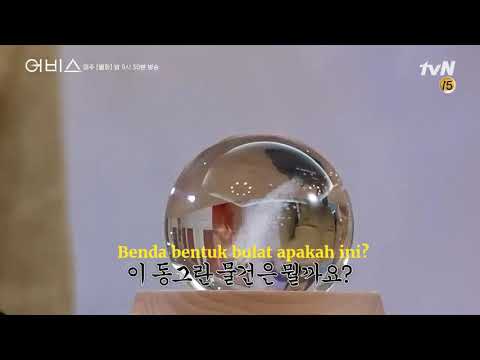 abyss---interview-karakter-park-bo-young-sub-indo-part-1