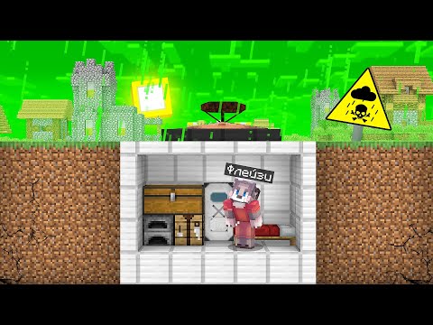 HOW TO SURVIVE ACID RAIN IN MINECRAFT! BUILT AN APOCALYPSE BUNKER IN MINECRAFT