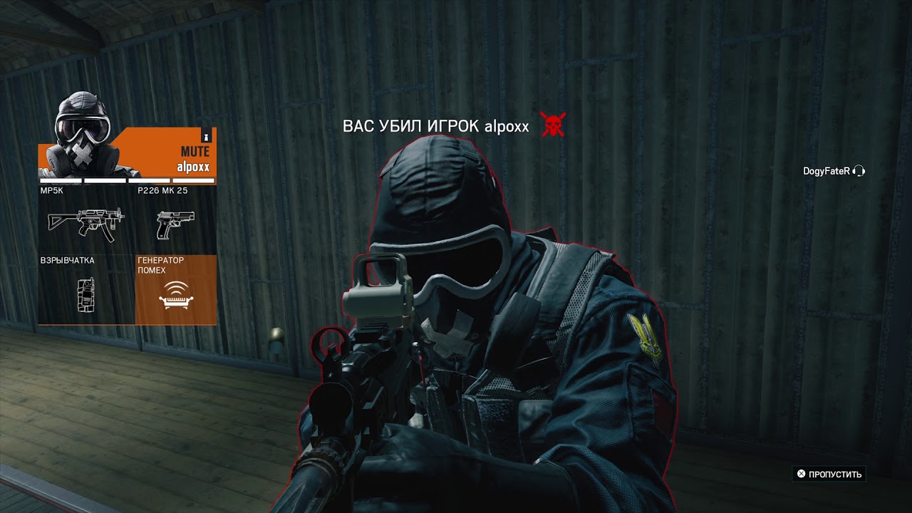 купить подписку юбисофт плюс купить подписку юбисофт плюс