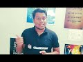 JEE Main 2023- 25th January Shift 1 Paper Analysis|| #jee #jee2023 #jeemain