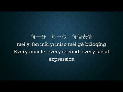 如果我们不曾相遇Ru Guo Wo Men Bu Ceng Xiang Yu What If We Had Never Met  Mayday