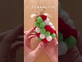 ポンポンツリーを子どもと作ろう♪簡単で可愛いよ〜！ #知育 #工作 #おうち遊び #クリスマスツリー