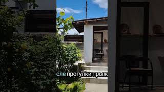 Дом на продажу в болгарском селе, в горах. недалеко от моря #домвболгарии #дача #купитьдом