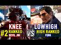 T8 🔥 KNEE (#2 Ranked Devil Jin) vs LOWHIGH (Feng) 🔥 Tekken 8 High Level Gameplay