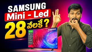 Samsung New Budget Mini LED TVs 💥 Real Value or Marketing?