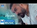 Aryas javan  mn dlniam  kurdmax music      