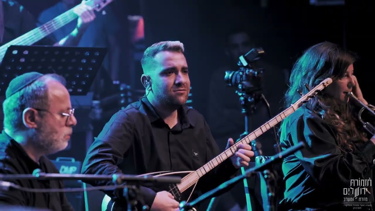 Watch The Jerusalem Orchestra East & West feat. Linet - Allah Allah | Conducted by Tom Cohen on YouTube Watch The Jerusalem Orchestra East & West feat. Linet - Allah Allah | Conducted by Tom Cohen on YouTube