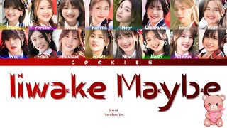 BNK48 - Iiwake Maybe (言い訳Maybe) (Thai/Rom/Eng Color Coded Lyrics) (Fixed)