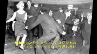 そんなヒロシに騙されて