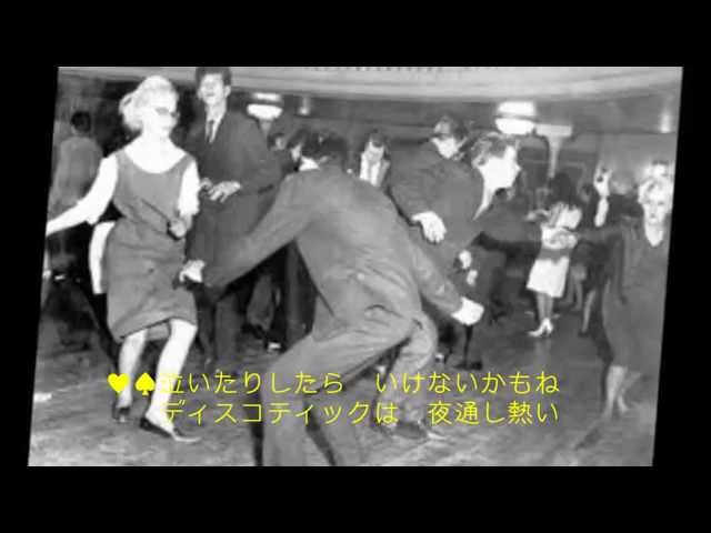 そんなヒロシに騙されてサザンオールスターズ