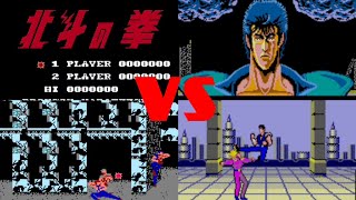 Hokuto No Ken 8 Bits En Que Consola Fue Mejor. Nes Vs Sega Mark Iii