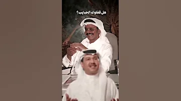 وينك يا درب المحبه 