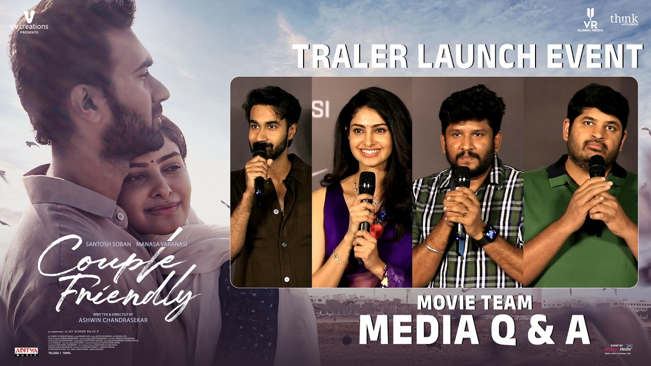 Q & A With Media At Couple Friendly Trailer Launch Event | Santosh Soban, Manasa Varanasi