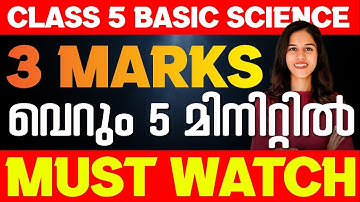 Class 5 Basic Science | 3 Marks In Just 5 Minutes | Exam Winner Class 5