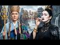Monkey King Last Stand Against Stunning Gong Li! | Fantasy Action Movie
