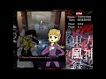 Giorno's theme but its a Touhou song