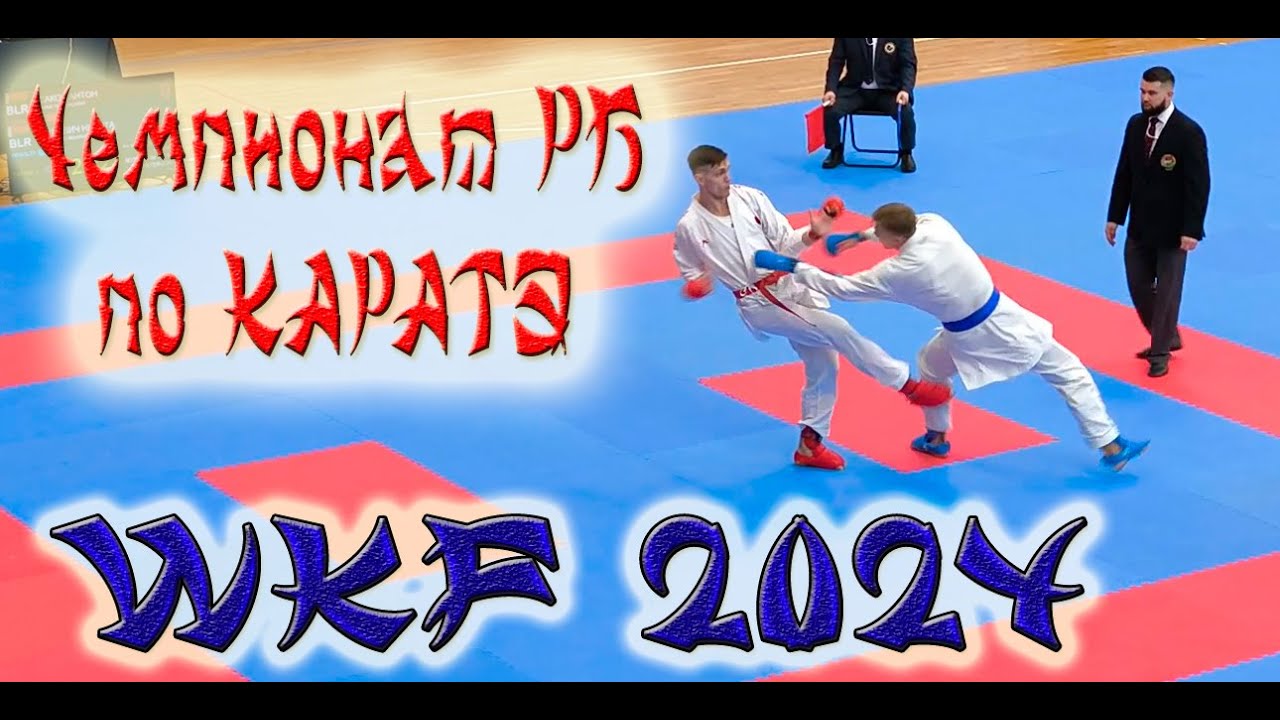 ��������� ��������: ����.