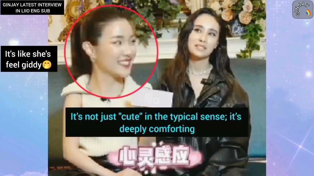 Ginny, This Is What Touched My Heart 