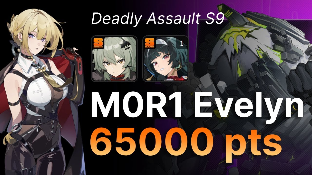 M0R1 Evelyn & Caesar - 65k Butcher Kill Deadly Assault (M1 Astra) | ZZZ 1.6.3
