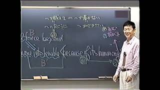 Professor Tomitas Tokyo University English The  Comparatives Vol130