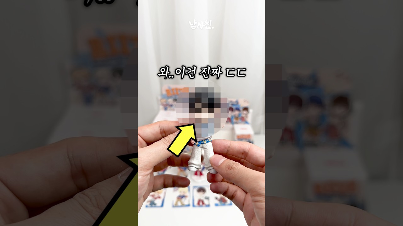 솔직히 이건 진짜 똑같은데?ㅋㅋㅋ