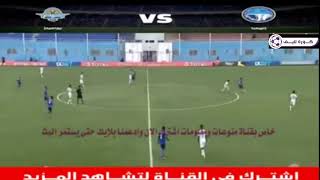 مباراة بيراميدز وانيمبا مباشر