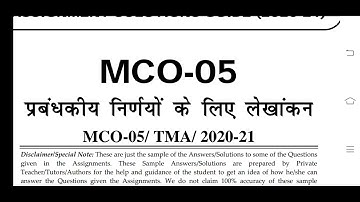 MCO 05 IGNOU SOLVED ASSIGNMENT 2020-21