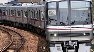 3306F板&団体 EL120 知多新線工臨9004/9511