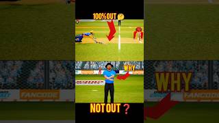 Never Trust This Umpire in Dream Cricket 25! 💀 #shorts #cricket #cricketlover #bowling #dc25 #viral