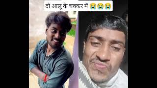 🔥 wait for end 😱 #shortsfeed #shorts #ytshorts #youtubeshorts #viral #trending #shortvideo #duet