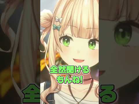 ひとり反省会をする鏑木ろこ【にじさんじ切り抜き】#shorts