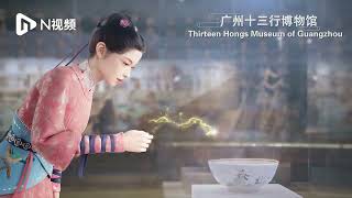 Treasure Hunting: The first virtual human in the GBA’s folk museum