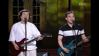 산울림 - 산 할아버지 [이소라의 프로포즈 1997년 06월 29일]| KBS 방송