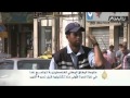 حكومة الوفاق الوطني الفلسطينية تجتمـع