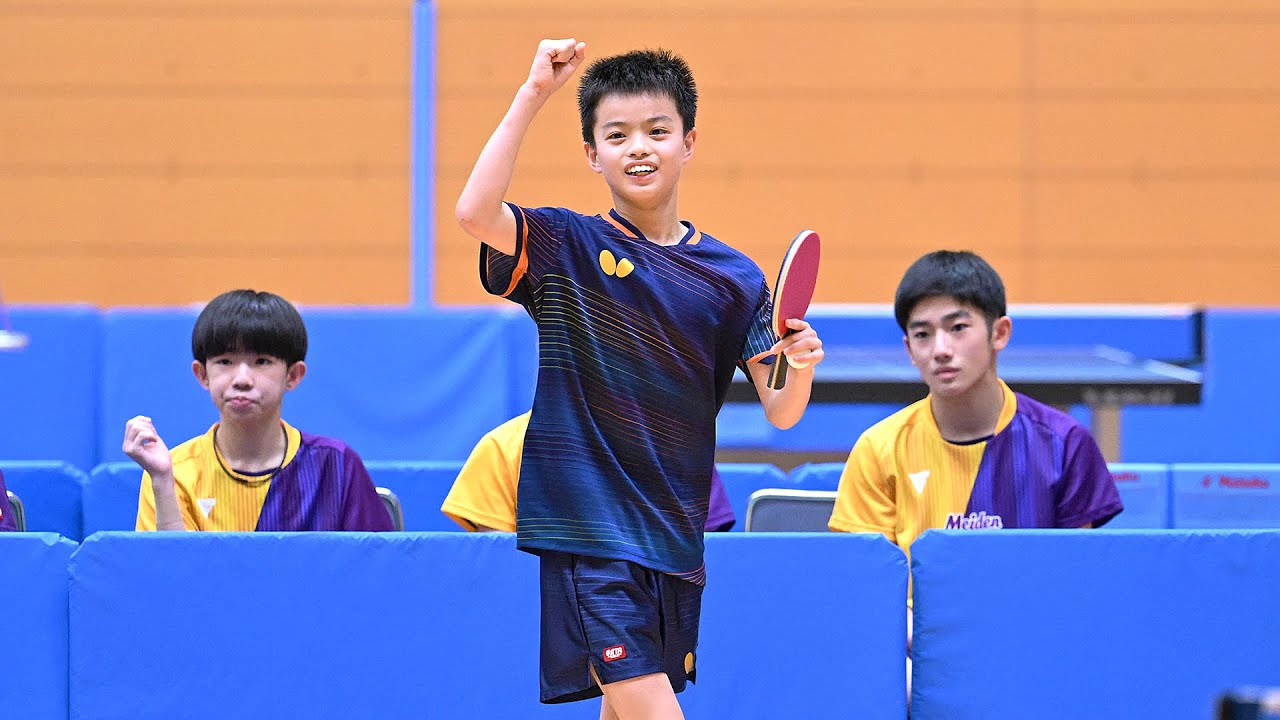 第55回全国中学校卓球大会ハイライト｜男子団体 決勝　星槎 対 愛工大名電  #全中  #新潟  #卓球レポート