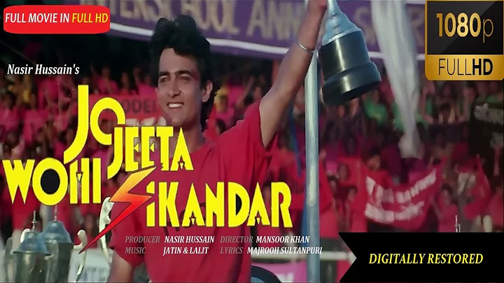 JO JEETA WOHI SIKANDAR 1992 FULL MOVIE DIGITALLY RESTORED IN 1080p FULL HD |Aamir Khan,Ayesha Jhulka
