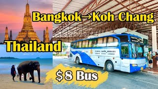 The CHEAPEST way from Bangkok to Koh Chang in Thailand- No.999 Bus only cost ＄8 #thailand #travel