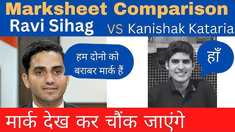 Ravi Sihag Vs Kanishka Kataria UPSC Marksheet | UPSC Topper Marksheet #IAS #UPSC #IPS