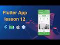 How to build flutter app for beginner lesson 12-khmer version (AI generate dynamic prayer time)