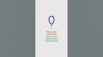 #تلاوة_خاشعة #قرآن #اكسبلور #المصحف #لايك #الرحمن #peace #ترند #القزابري #دويتو #الطحان #صباح_الخير