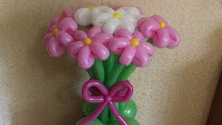 Цветы из воздушных шаров Букет ромашек из шдм Flowers of balloons Цветы из воздушных шаров Букет ромашек из шдм Flowers of balloons
