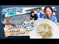 【キッチン部後編】サーモンのホイル焼き&クリームパスタ