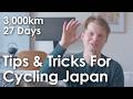 How I Cycled The Length Of Japan, And How You Can Too