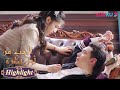 الحب من أول نظرة الحلقة 3 ضربات قلب سريعة البطلة خلعت ملابس البطل مسلسل رومانسي حلو 