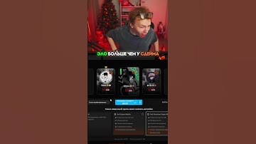 twitch.tv/StRoGo | Просто сильнейший #strogo #twitch #cs #cs2 #strogo1337