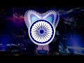 Tujhya Bapanech Lihlay Kayda Aradhi Edit DJ G7 Remix